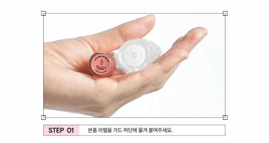 [올영단독컬러/슬기PICK] 오아드 슬레인 에어 블러 틴트 8종 단품/기획 상세페이지 60